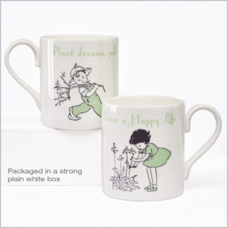 GIFT: VINTAGE DOUBLE SIDED BONE CHINA MUG